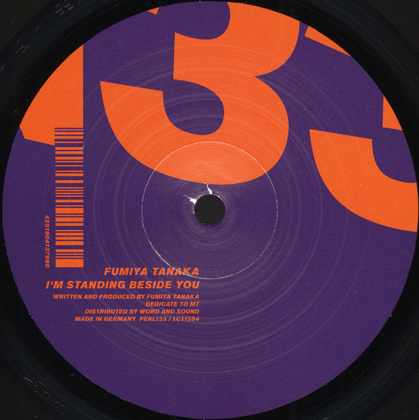 Fumiya Tanaka - Deep One | Perlon (PERL133) - 4