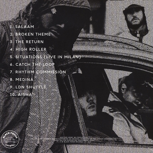 Kamaal Williams - The Return | Black Focus Records (BFR001LP) - 2 Kamaal Williams - The Return | Black Focus Records (BFR001LP) - 2