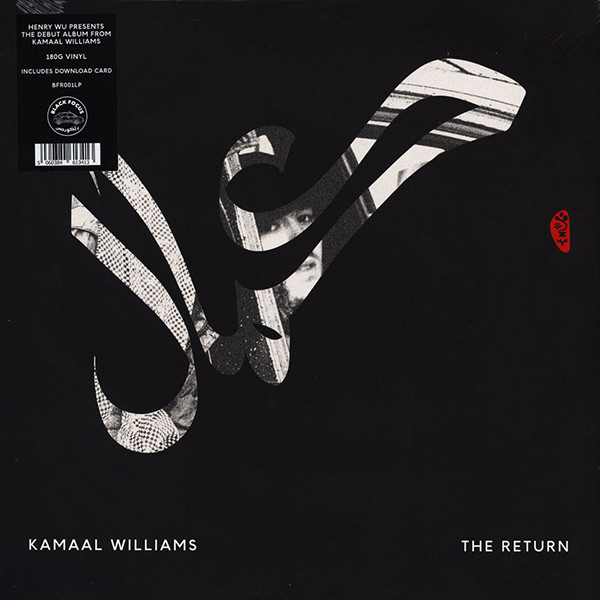 Kamaal Williams - The Return | Black Focus Records (BFR001LP)