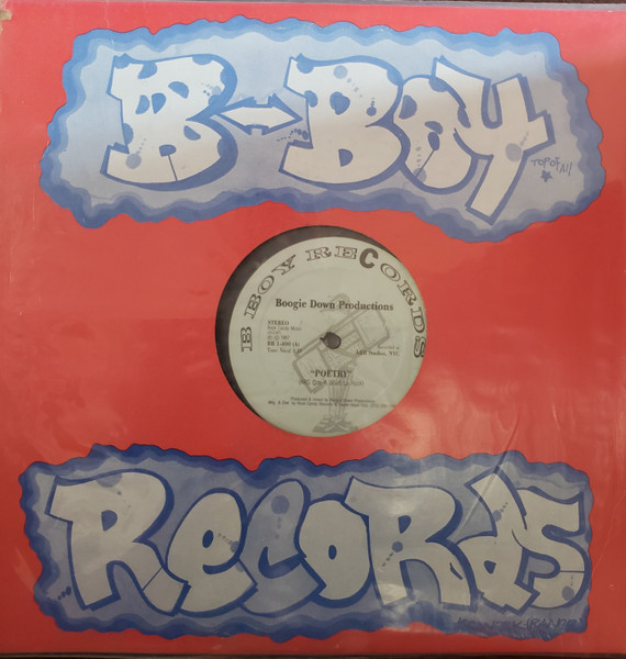 Boogie Down Productions - Poetry | B-Boy Records (BB 1-400) - 3