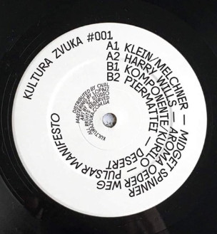 Various - Kultura Zvuka #001 | Kultura Zvuka Ukraine (KULTURA 001)