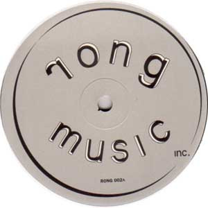 How & Why? - Cruising | Rong Music (RONG 002) - 2
