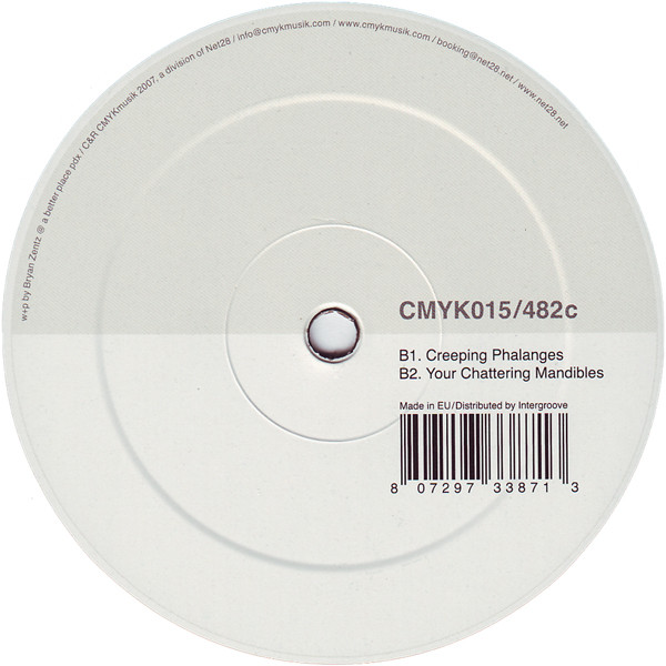 Stare 5 - Blanco Esqueleto | Cmyk Musik (CMYK015/482c) - 2 Stare 5 - Blanco Esqueleto | Cmyk Musik (CMYK015/482c) - 2