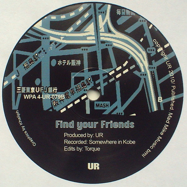 Underground Resistance - Somewhere In Japan EP | Underground Resistance (UR-079) - 2