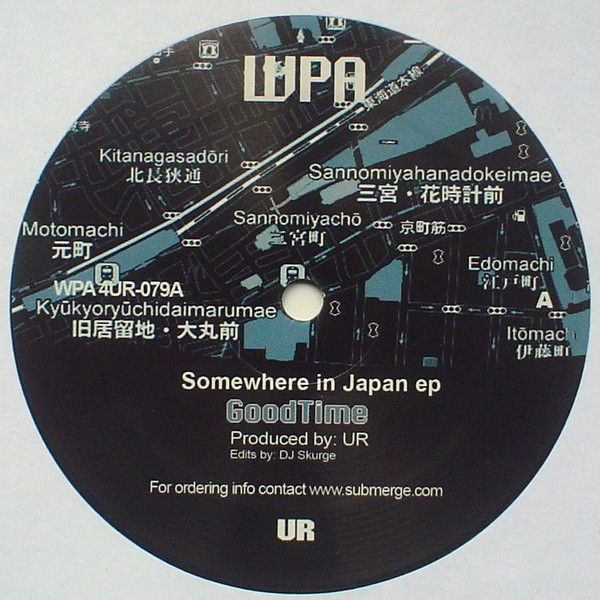 Underground Resistance - Somewhere In Japan EP | Underground Resistance (UR-079)