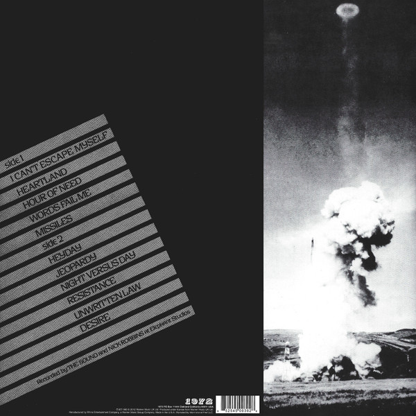 The Sound - Jeopardy | 1972 (if02) - 3