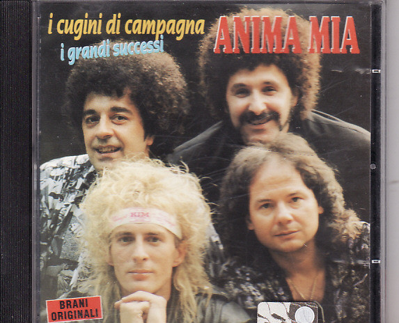 I Cugini Di Campagna - Anima Mia (I Grandi Successi) | Duck Gold (DGCD 210) - main I Cugini Di Campagna - Anima Mia (I Grandi Successi) | Duck Gold (DGCD 210) - main