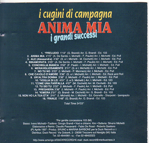 I Cugini Di Campagna - Anima Mia (I Grandi Successi) | Duck Gold (DGCD 210) - 3 I Cugini Di Campagna - Anima Mia (I Grandi Successi) | Duck Gold (DGCD 210) - 3