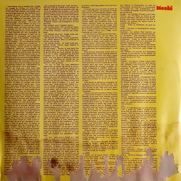 Barney Wilen - Moshi | Saravah (SH 10 028 / 029) - 3 Barney Wilen - Moshi | Saravah (SH 10 028 / 029) - 3