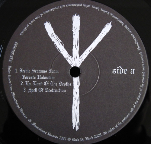 Burzum - Burzum / Aske | Back On Black (BOBV072LP) - 3