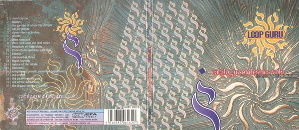 Loop Guru - Catalogue Of Desires Vol 3 (The Clear White Variation) | North South (GURU 300 CD) - 3