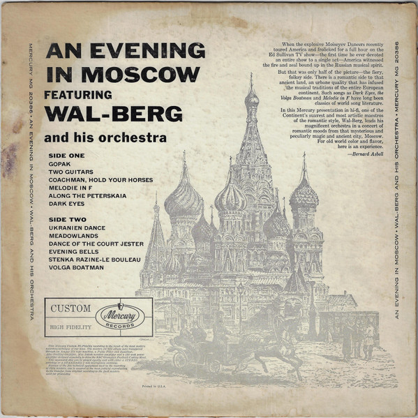 Wal-Berg Orchestra - An Evening In Moscow | Mercury (MG 20386) - 2