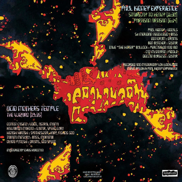 Paul Kidney Experience / Acid Mothers Temple & The Melting Paraiso UFO - Paul Kidney Experience / Acid Mothers Temple LP | Kasumuen Records (KAS AMT) - 2