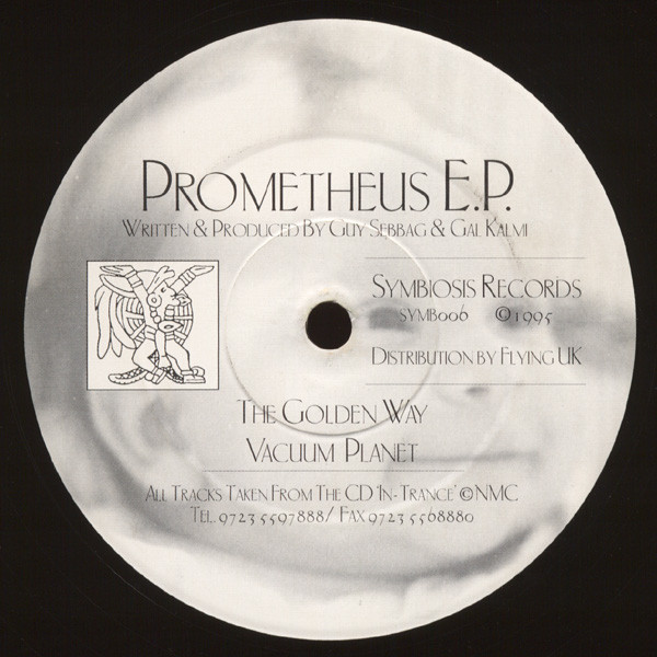 Guy Sebbag & Gal Carmy - Prometheus E.P. | Symbiosis Records (SYMB006) - main Guy Sebbag & Gal Carmy - Prometheus E.P. | Symbiosis Records (SYMB006) - main