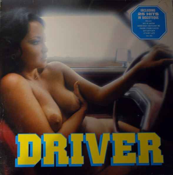 Various - Driver | Discomagic Records (LP 188) - main