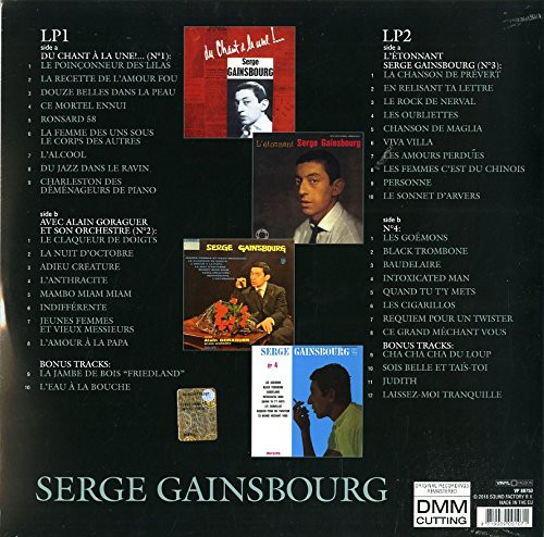 Serge Gainsbourg - Incomparable | Vinyl Passion (VP 80753) - 2 Serge Gainsbourg - Incomparable | Vinyl Passion (VP 80753) - 2