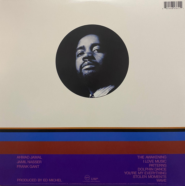 Ahmad Jamal Trio - The Awakening | Verve Records (B0036678-01)