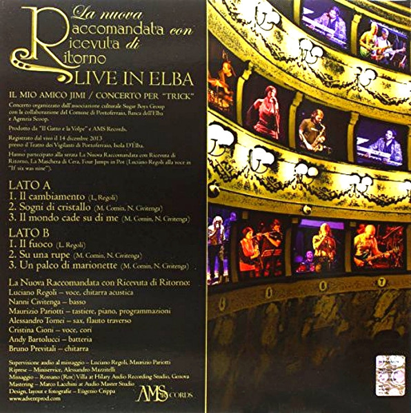 Raccomandata Ricevuta Ritorno - Live In Elba | AMS Records (AMS LP 89) - 2 Raccomandata Ricevuta Ritorno - Live In Elba | AMS Records (AMS LP 89) - 2