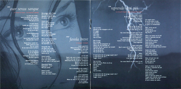 Emma Shapplin - Carmine Meo | EMI 100 (823838 2) - 4