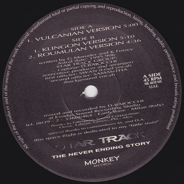 Star Track - The Never Ending Story | Monkey Records (MK 4010 MX) - 3
