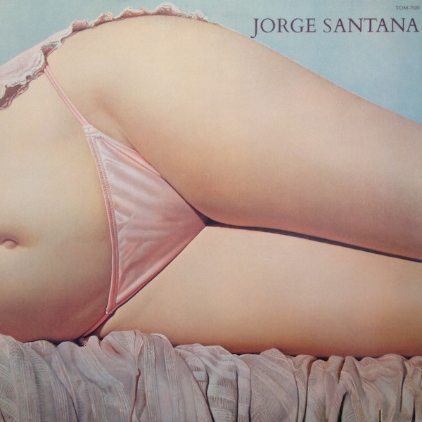 Jorge Santana - Jorge Santana | Tomato (TOM-7020)