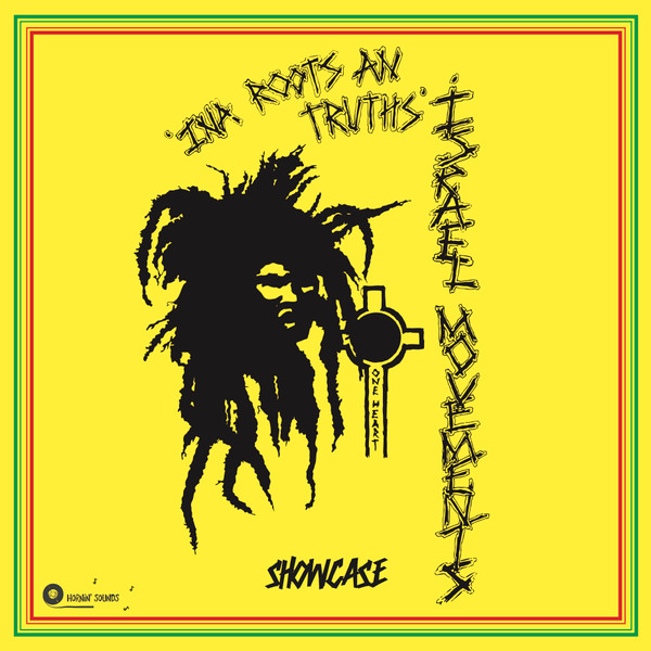 Israel Movements - Ina Roots An Truths Showcase | Hornin' Sounds (HS-32)