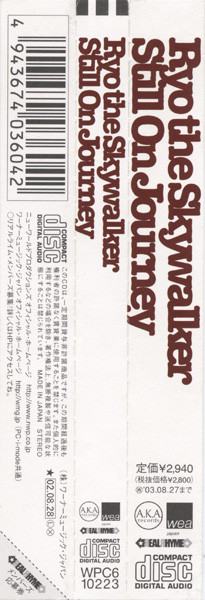 Ryo The Skywalker - Still On Journey | WEA Japan (WPC6-10223) - 3