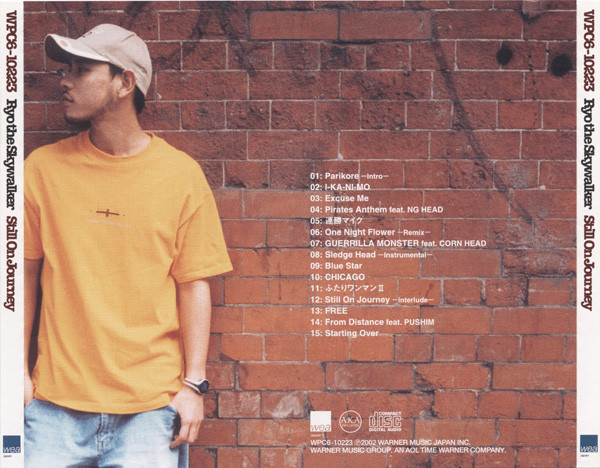 Ryo The Skywalker - Still On Journey | WEA Japan (WPC6-10223) - 2