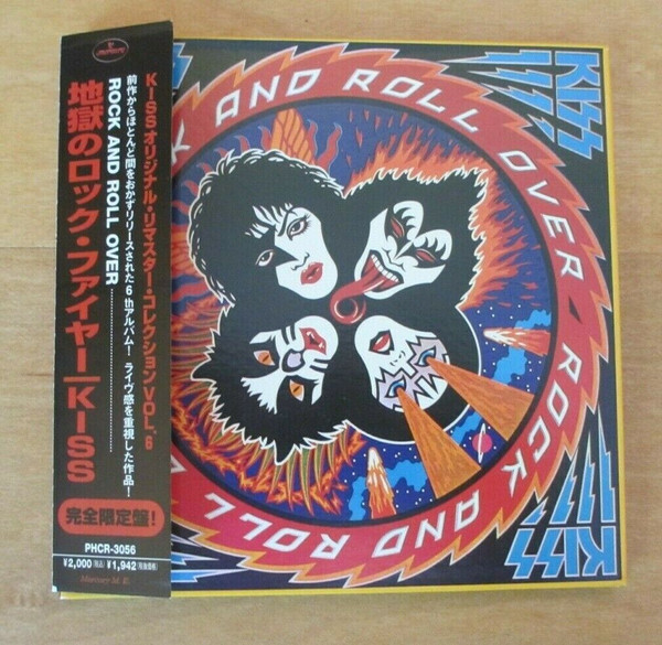 Kiss - Rock And Roll Over CD | Mercury (PHCR-3056) - 3