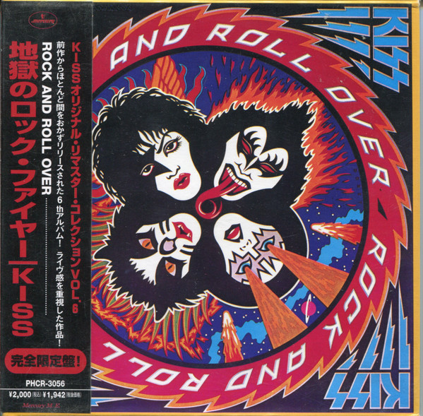 Kiss - Rock And Roll Over CD | Mercury (PHCR-3056) - main