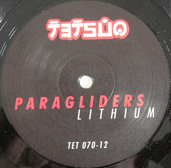 Paragliders - Lithium | Tetsuo (TET 070-12) - 2 Paragliders - Lithium | Tetsuo (TET 070-12) - 2