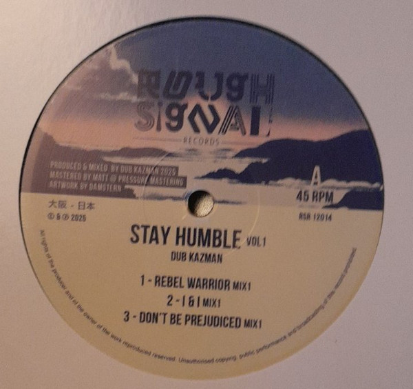 Dub Kazman - Stay Humble | Rough Signal Records (RSR12014) - main