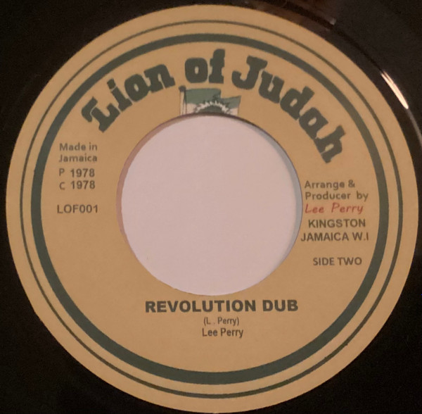 Max Romeo - Tan & See | Lion Of Judah (LOF001) - 2