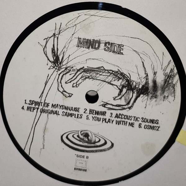 DJ Troubl' & DJ J-Mind - Troublminded Breaks | Kif Recordings (KIFHH108) - 4 DJ Troubl' & DJ J-Mind - Troublminded Breaks | Kif Recordings (KIFHH108) - 4