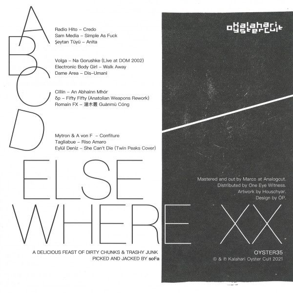 Various - Elsewhere XX | Kalahari Oyster Cult (OYSTER35) - 2 Various - Elsewhere XX | Kalahari Oyster Cult (OYSTER35) - 2