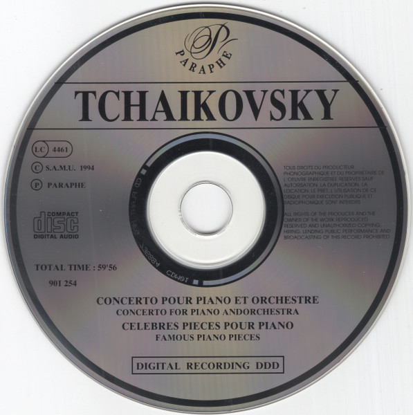 Pyotr Ilyich Tchaikovsky - Concerto Pour Piano Et Orchestre & Celebres Pieces Pour Piano | Paraphe (901 254) - 3