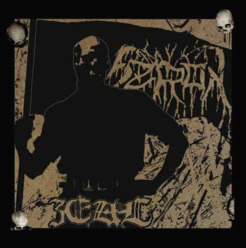 Szron - Zeal | Hass Weg Productions (HWP.LP.ZEAL) - main Szron - Zeal | Hass Weg Productions (HWP.LP.ZEAL) - main