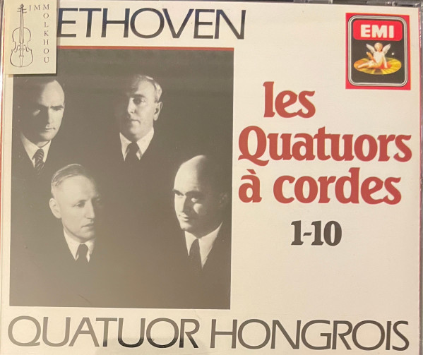 Les Quatuors à Cordes