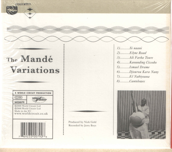 Toumani Diabaté - The Mandé Variations | World Circuit (WCD079) - 2 Toumani Diabaté - The Mandé Variations | World Circuit (WCD079) - 2