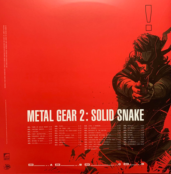 Konami Kukeiha Club - Metal Gear 2: Solid Snake | Mondo (MOND-171) - 3 Konami Kukeiha Club - Metal Gear 2: Solid Snake | Mondo (MOND-171) - 3