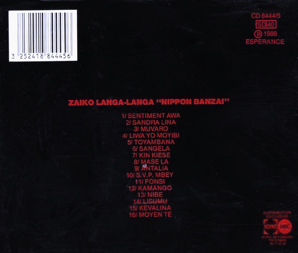 Zaiko Langa Langa - Nippon Banzai | Disques Espérance (CD 8444/5) - 2