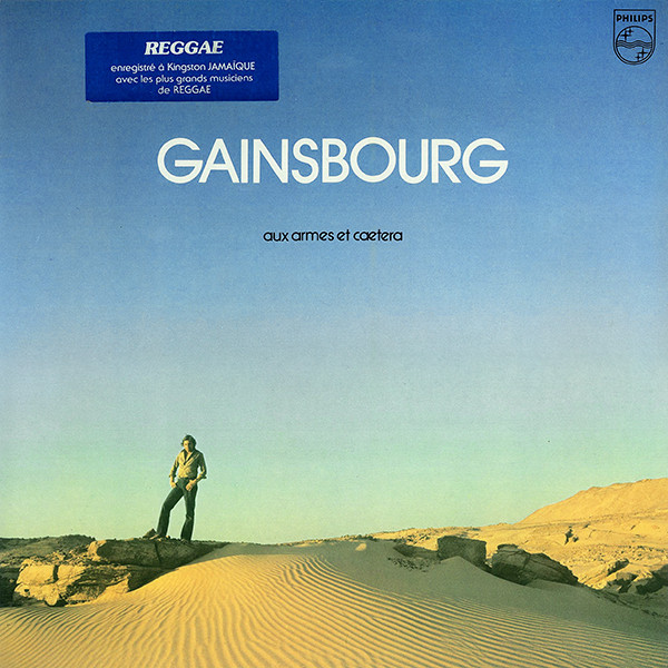 Serge Gainsbourg - Aux Armes Et Cætera | Philips (9101 218) - 2 Serge Gainsbourg - Aux Armes Et Cætera | Philips (9101 218) - 2