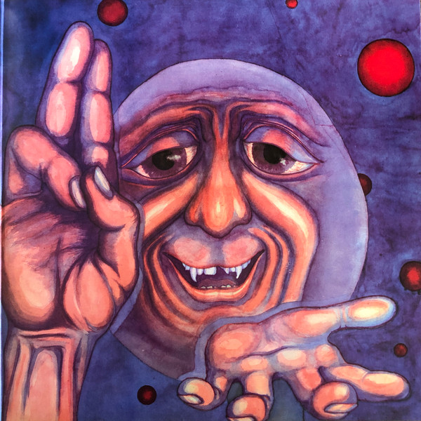 King Crimson - In The Court Of The Crimson King | Discipline Global Mobile (KCLP1) - 2