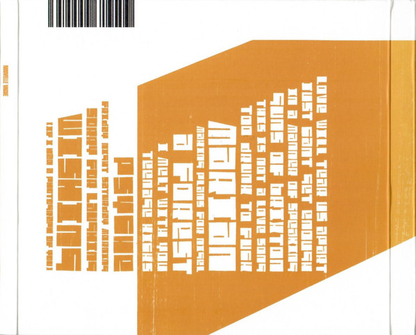 Nouvelle Vague - Nouvelle Vague | New Sound Dimensions (NSD 06) - 2 Nouvelle Vague - Nouvelle Vague | New Sound Dimensions (NSD 06) - 2