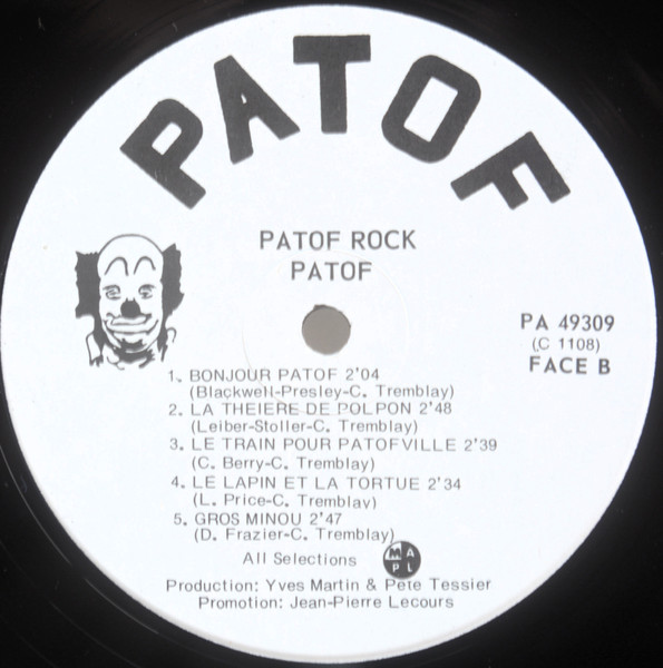 Patof - Patof Rock [Vinyl] | Patof (PA 49309) - 4