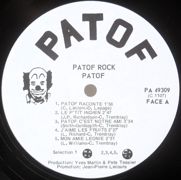 Patof - Patof Rock [Vinyl] | Patof (PA 49309) - 3