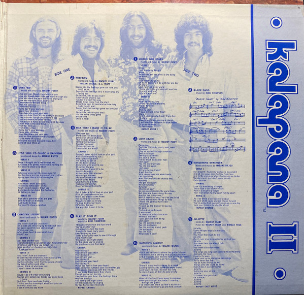 Kalapana - Kalapana II | Abattoir Records (KALA-0002) - 3