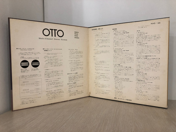 Various - Sanyo Solid State Stereo Otto | Otto (NAS 66) - 3