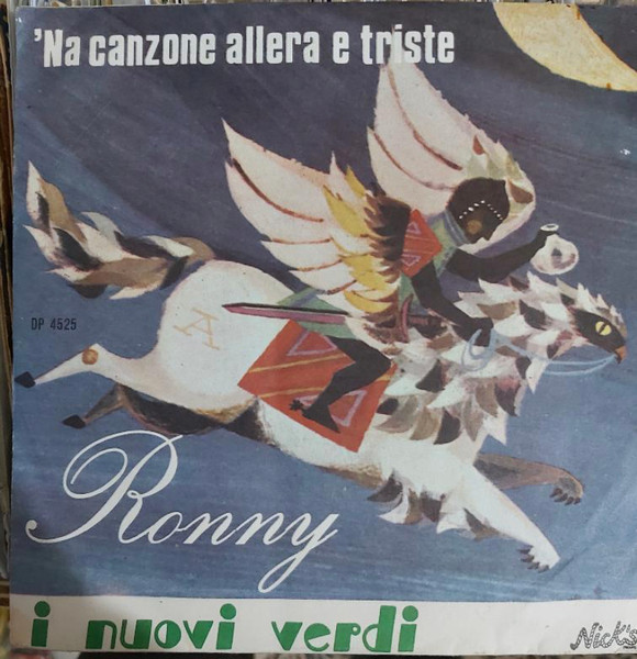 I Nuovi Verdi - A Varca E L’Ammore | Nick's Record (4525) - 2