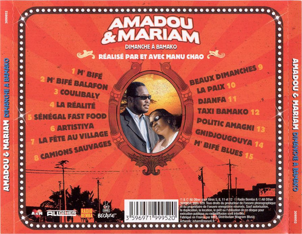 Amadou & Mariam - Dimanche À Bamako | Because Music (3099952) - 2 Amadou & Mariam - Dimanche À Bamako | Because Music (3099952) - 2